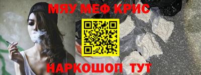 наркотики Туймазы