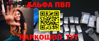 наркотики Туймазы