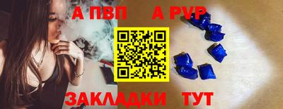 наркотики Туймазы