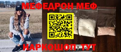 Альфа ПВП Тула