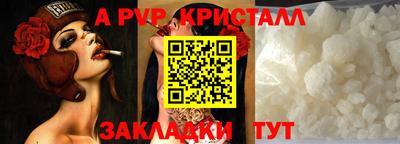 мдма Тулун