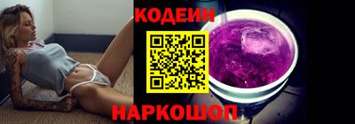 мдма Тулун