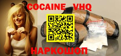 Альфа ПВП Тула