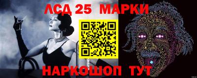 наркотики Туймазы