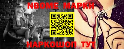 Альфа ПВП Тула