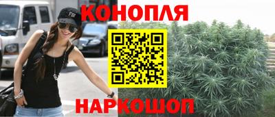 наркотики Туймазы