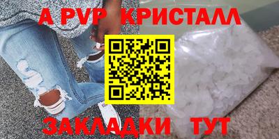 наркотики Туймазы