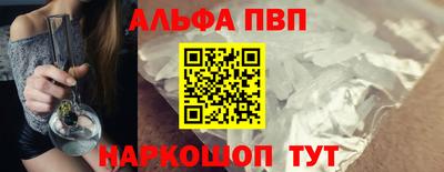 наркотики Туймазы