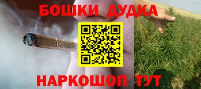 мдма Тулун
