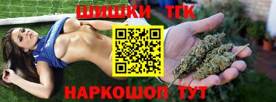 Альфа ПВП Тула