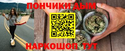 наркотики Туймазы