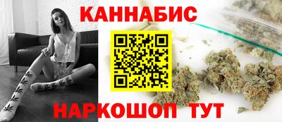 наркотики Туймазы