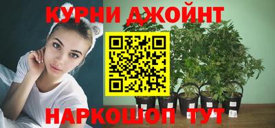 наркотики Туймазы