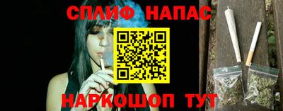 Альфа ПВП Тула