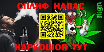 наркотики Туймазы