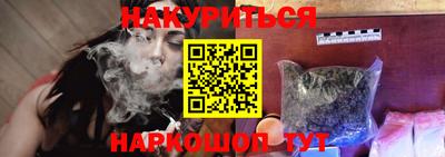 Альфа ПВП Тула