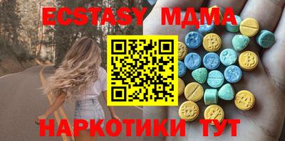 наркотики Туймазы