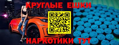 Альфа ПВП Тула