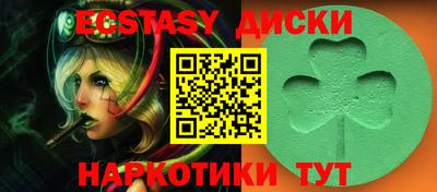 Альфа ПВП Тула