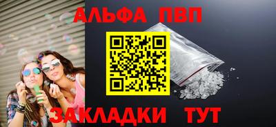 мдма Тулун