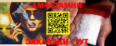 Альфа ПВП Тула