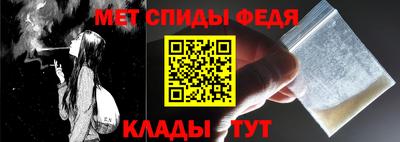 наркотики Туймазы