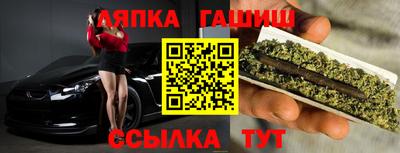 мдма Тулун