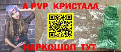 наркотики Туймазы