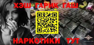 Альфа ПВП Тула