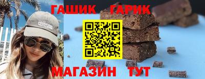 наркотики Туймазы