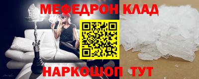 наркотики Туймазы