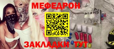 Альфа ПВП Тула