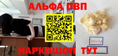 мдма Тулун